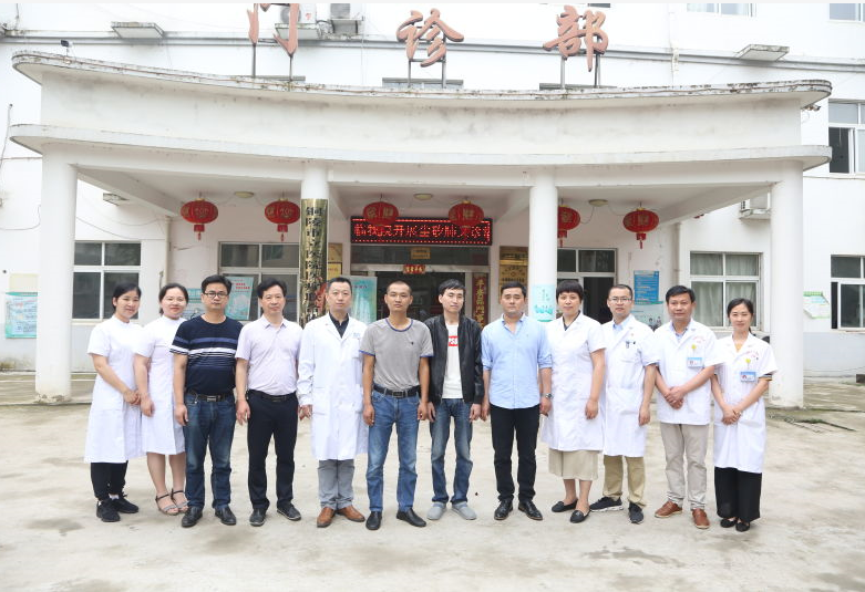 我院专家牵头赴无为县牛埠镇开展尘肺病义诊活动