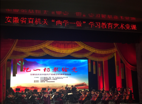 QQ图片20160728111356.png