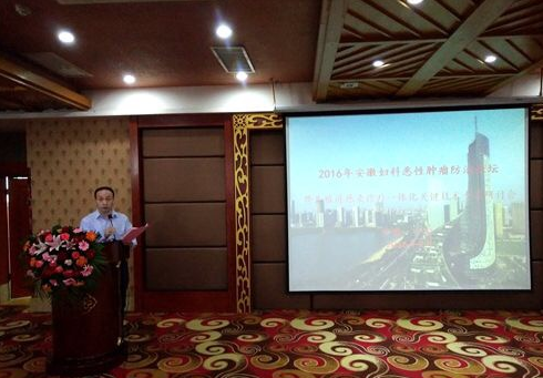 QQ图片20160914160021.png