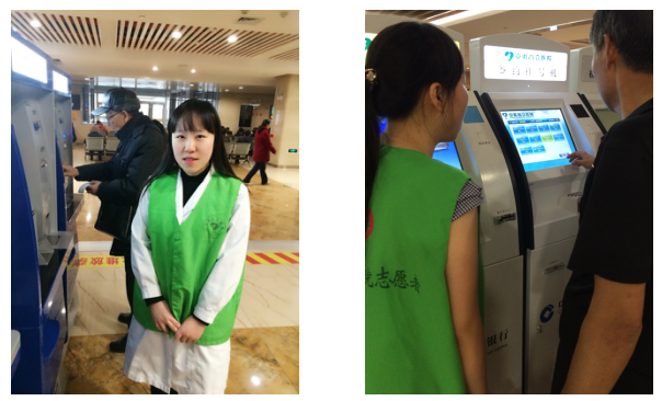QQ截图20170116153630.png