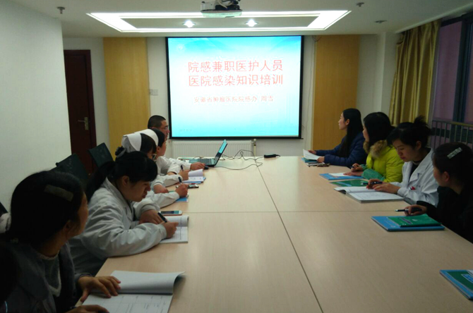 QQ截图20170209083852.png