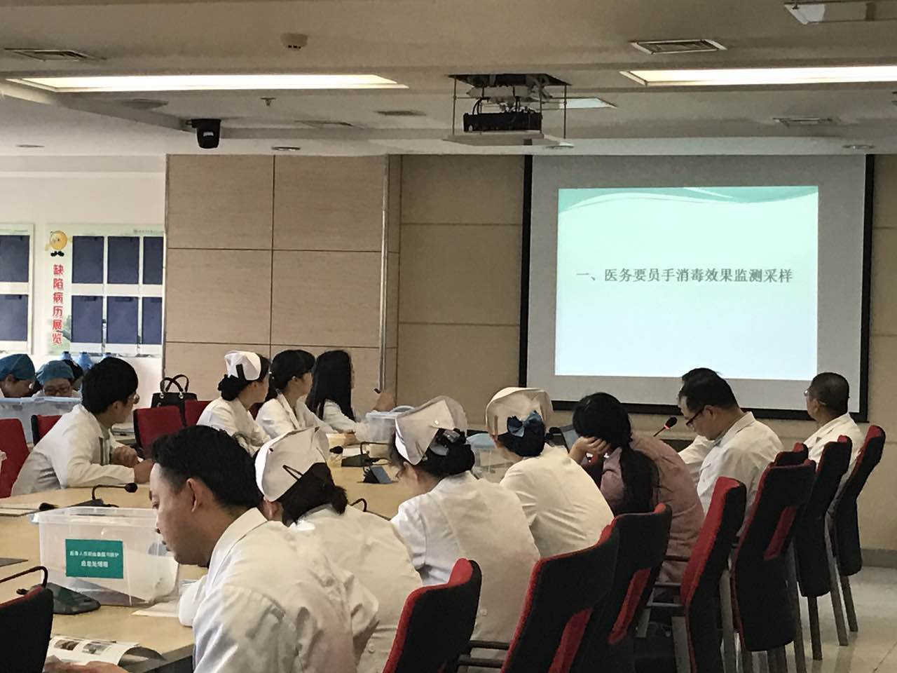 20170413环境卫生学监测1.jpg