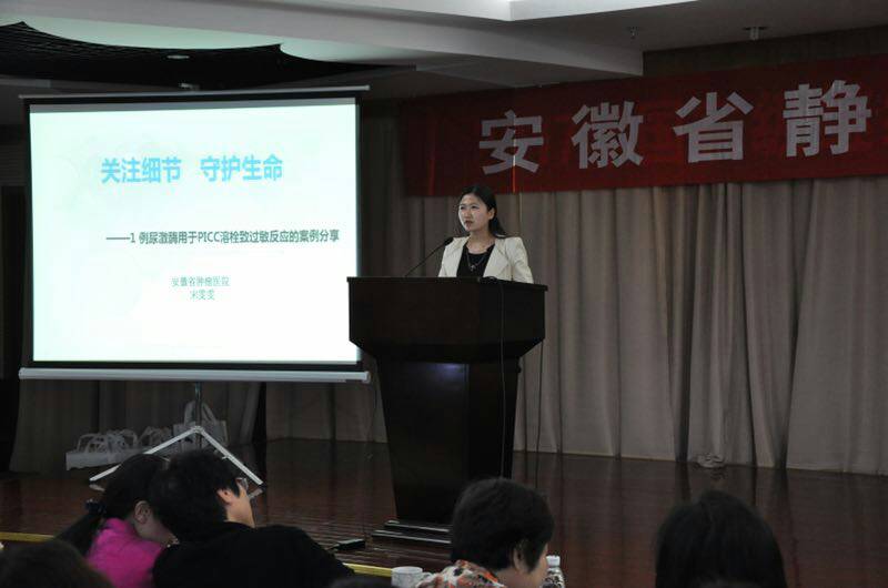 QQ图片20170424113821.jpg