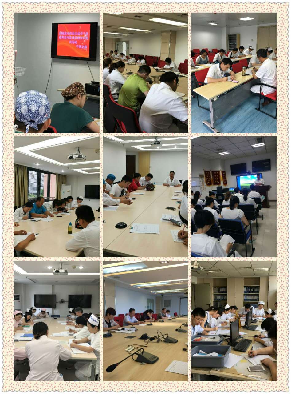 微信图片_20170608100919.jpg