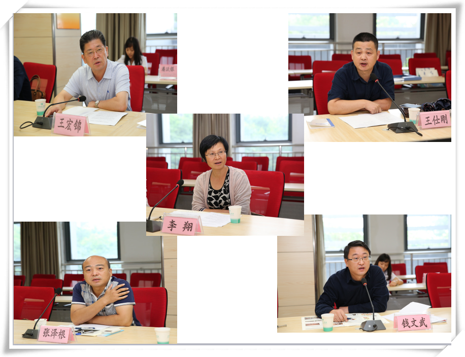QQ图片20170831171455_副本.png