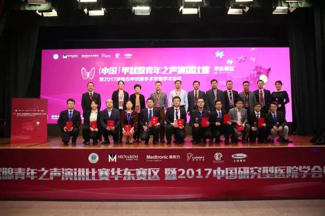 微信图片_20171116171010.jpg 微信图片_20171116171010.jpg