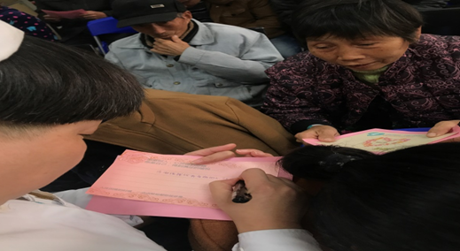 QQ图片20171127091042.png