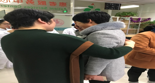 QQ图片20171127091152.png
