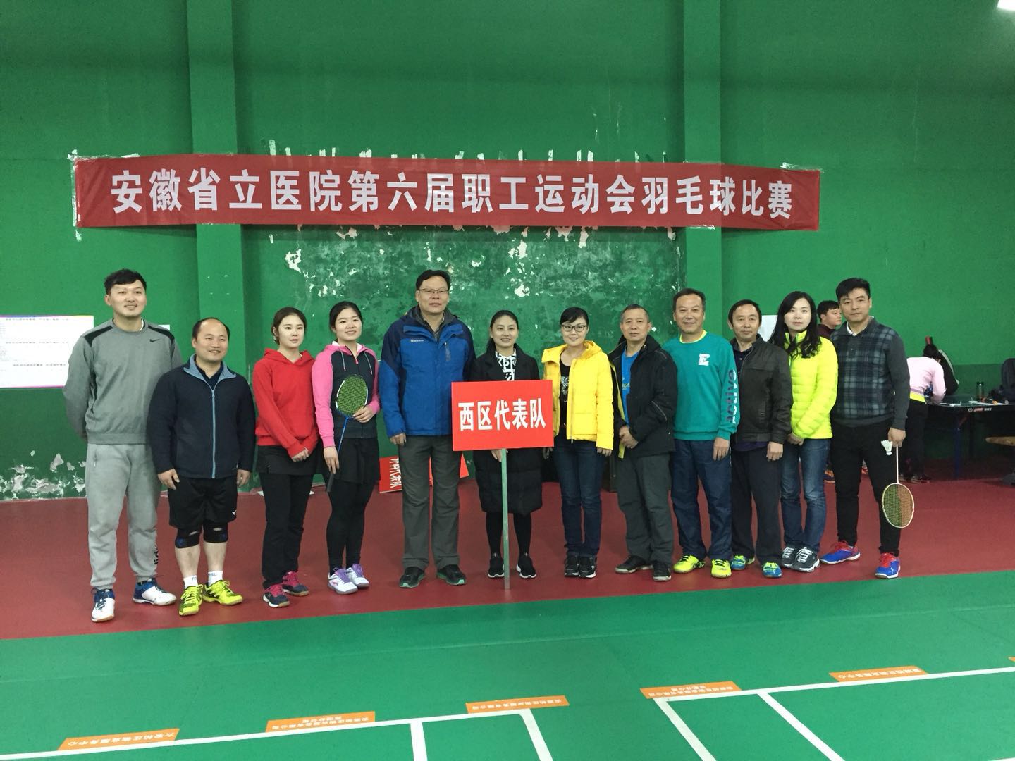 羽毛球1.jpg 羽毛球1.jpg