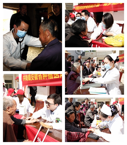 光影魔术手拼图.jpg