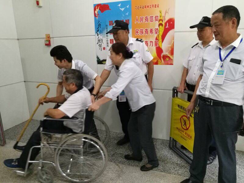 QQ图片20180621153120.jpg