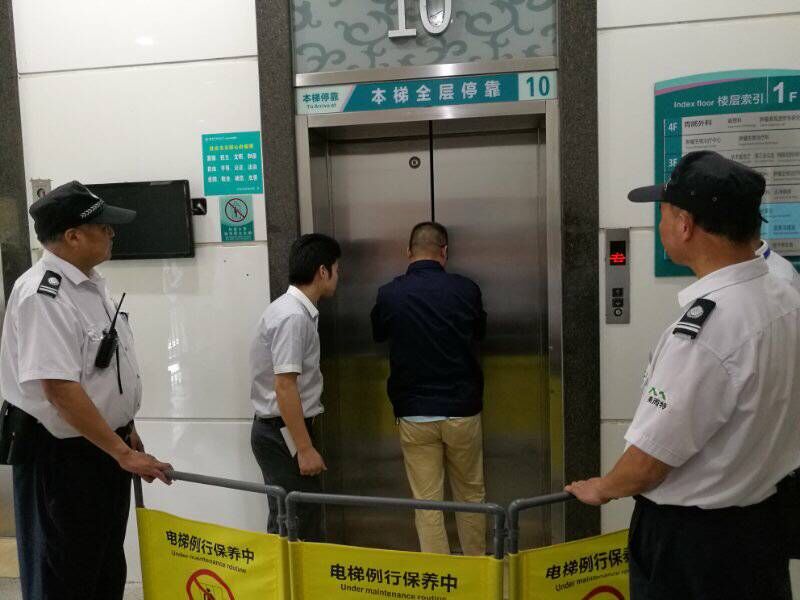 QQ图片20180621153116.jpg