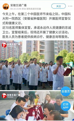 1566357639(1).png 1566357639(1).png