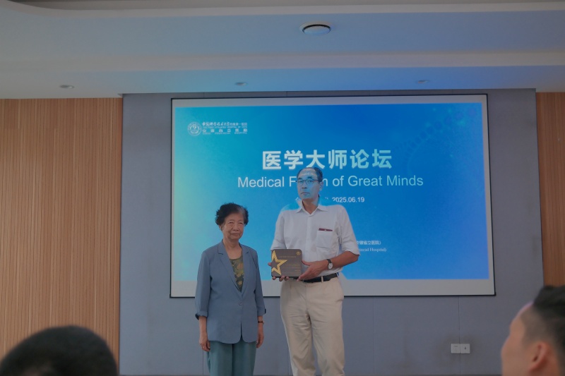 微信图片_20250624153331