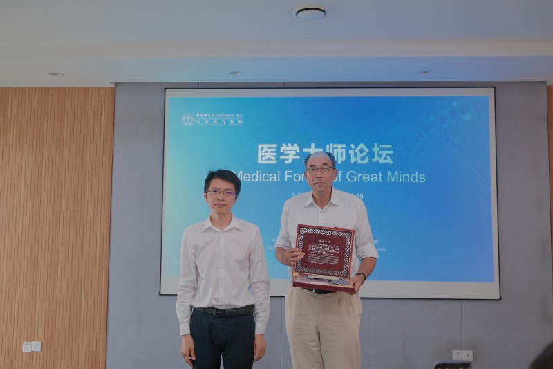 微信图片_20250624153335