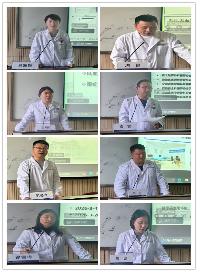 现场图片