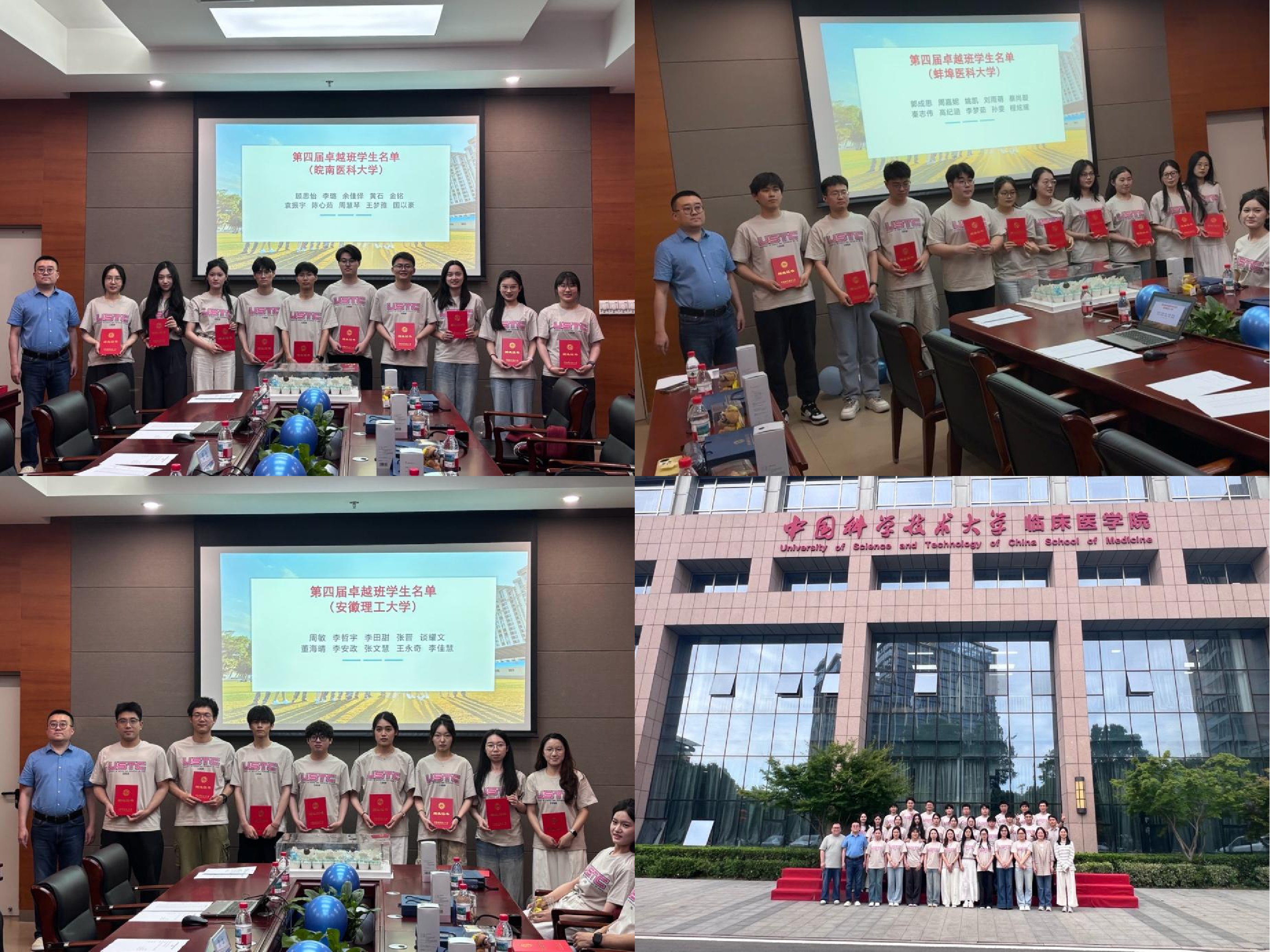 图片13