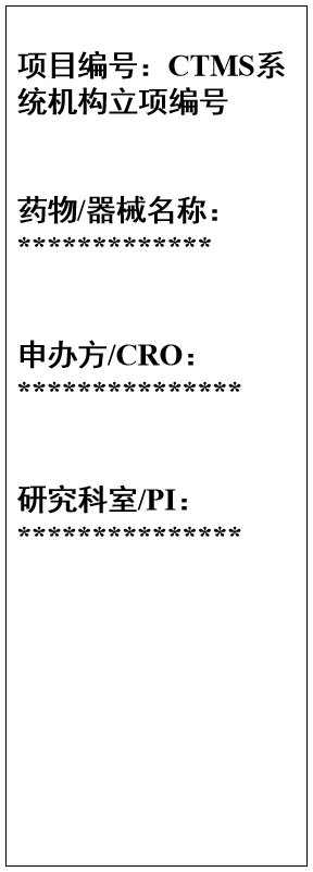 微信图片_20260601163958_598_155 微信图片_20260601163958_598_155