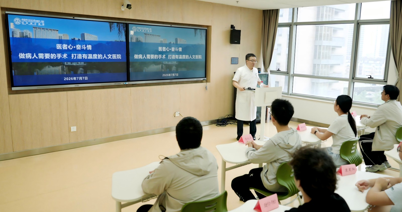 4-刘书记(1)