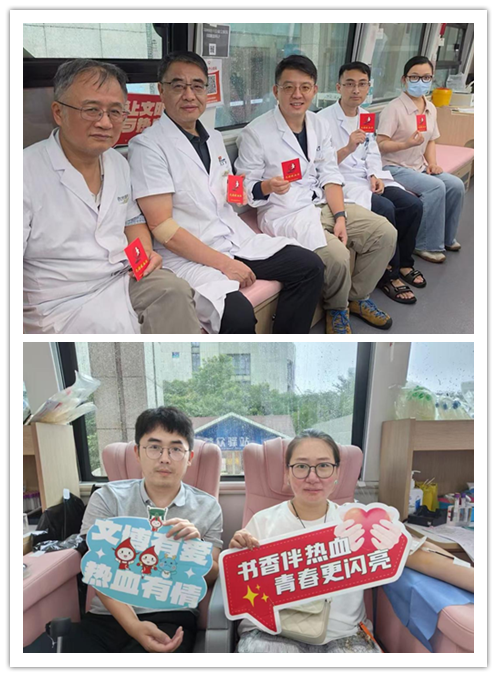 图片5_副本