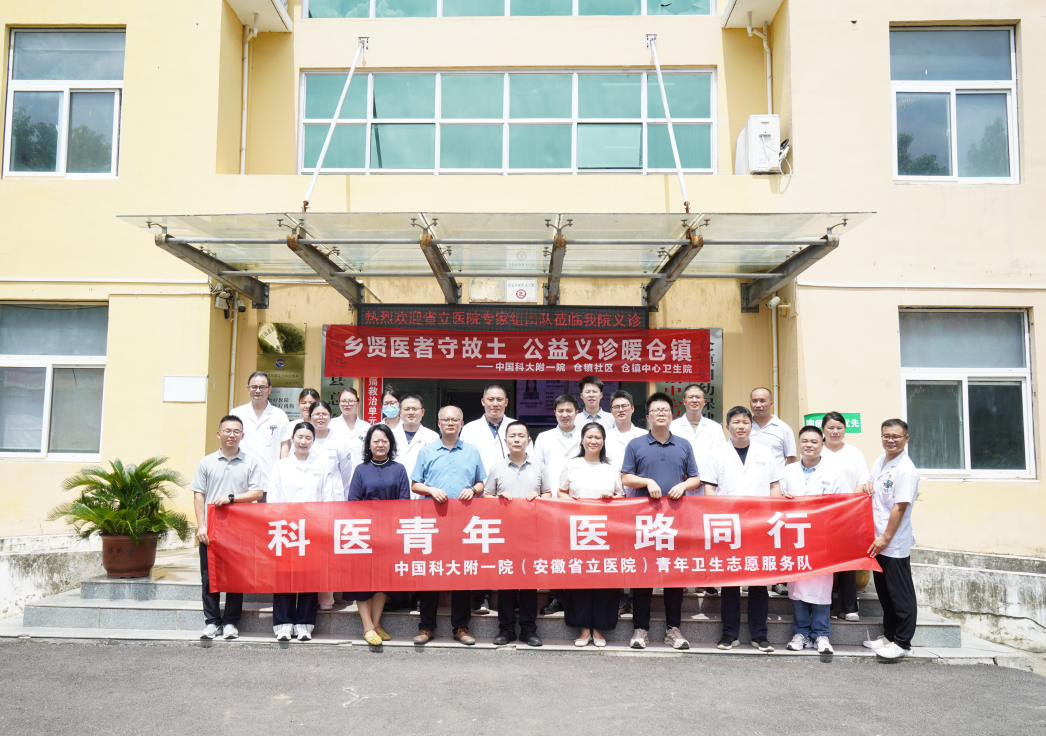 QQ20260824-181954
