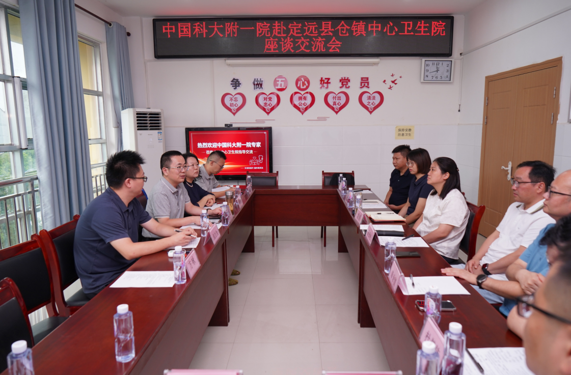 QQ20260824-182046