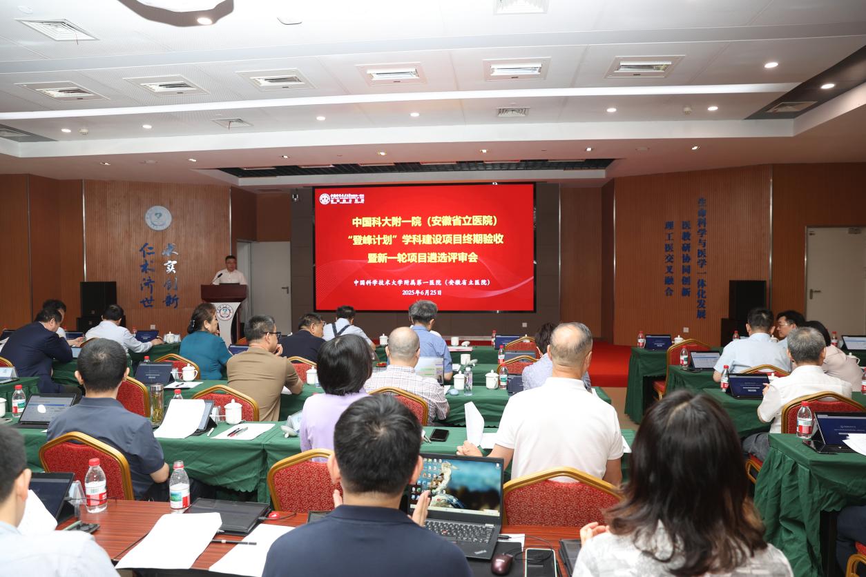 微信图片_20250627102840