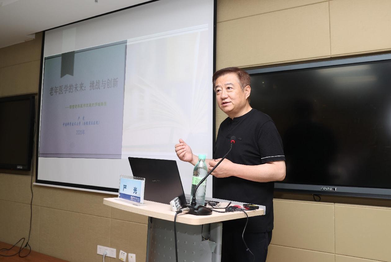 微信图片_20250711084657