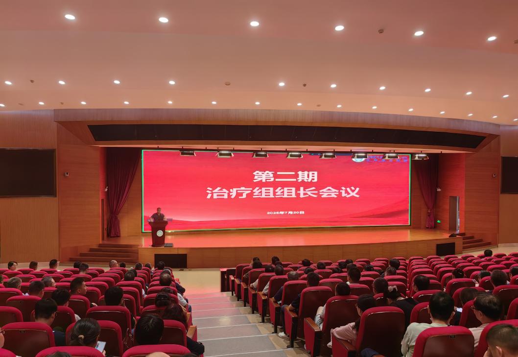 微信图片_20250722182644