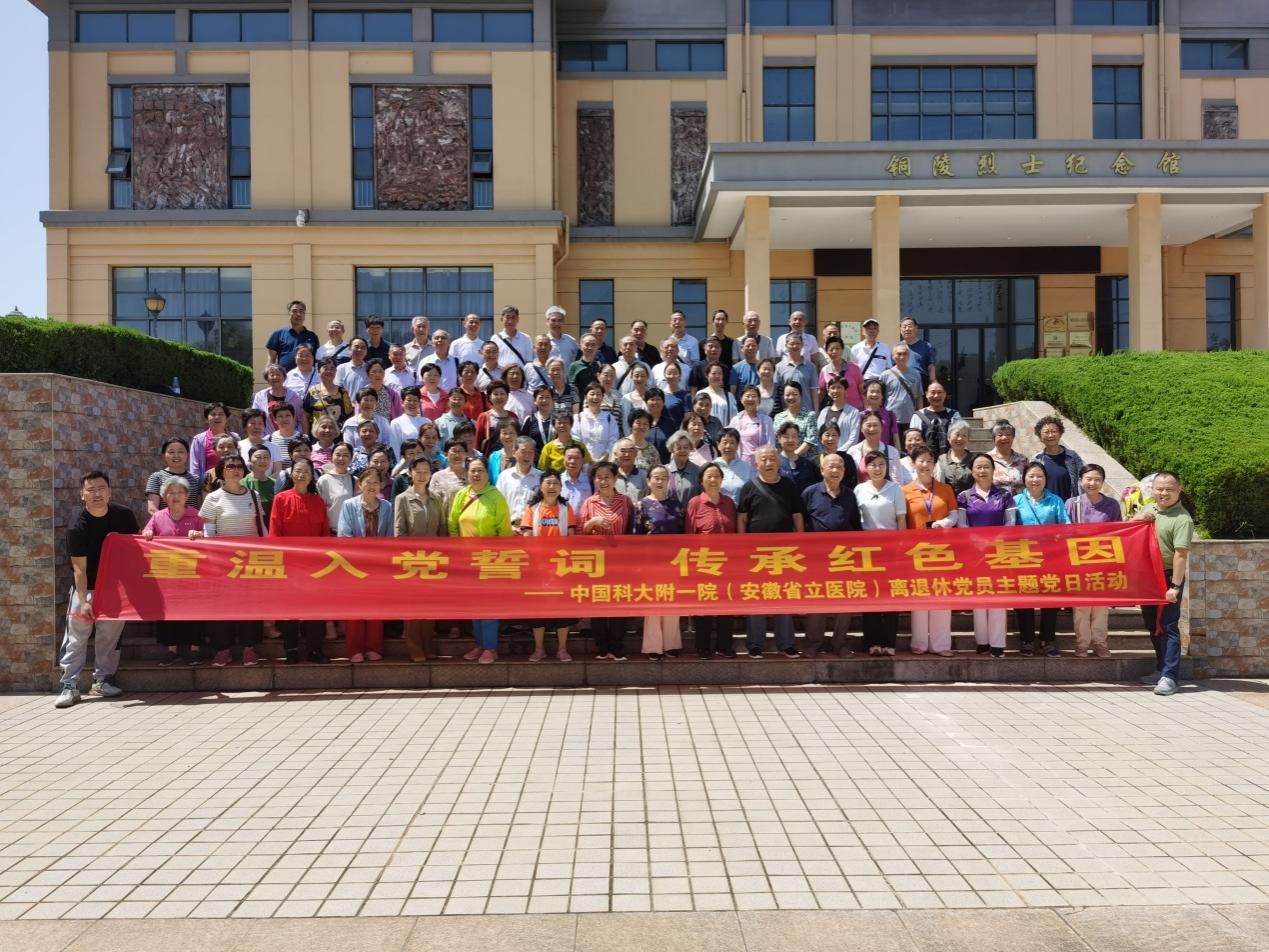 C:\Users\老干处\Documents\WeChat Files\wxid_8qqihmvdb89721\FileStorage\Temp\7140a0ef4f83ed4421eeb78faa06459.jpg