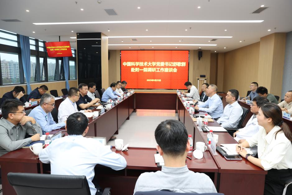微信图片_20250929111222_552_391