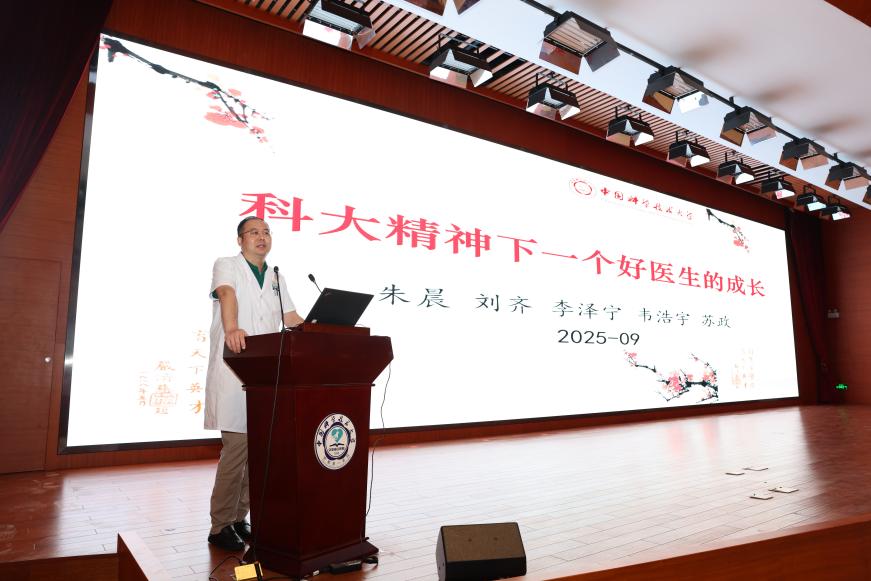 微信图片_20250910093230_562_44