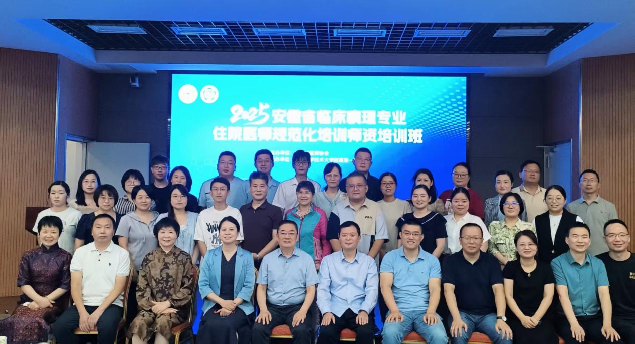 acc4cbf2fe254b9150b1785f6cac03a2