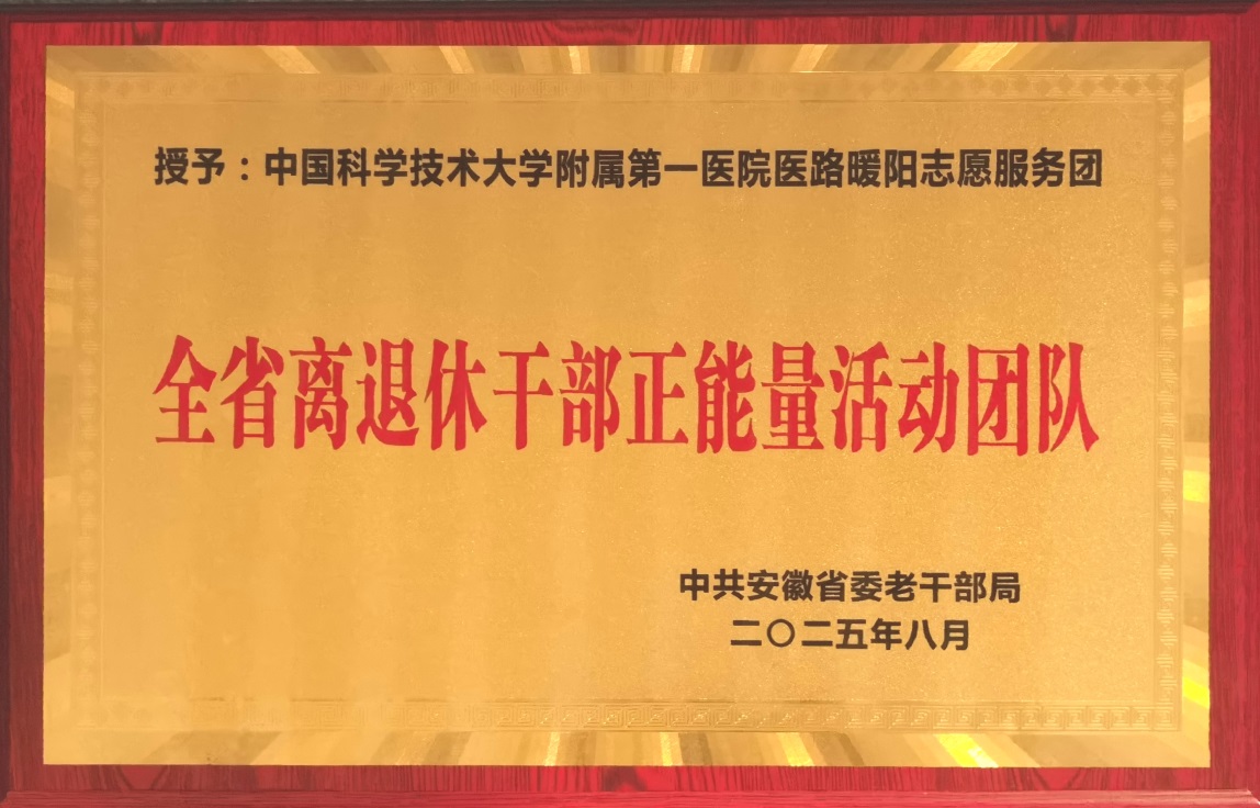 C:\Users\老干处\Documents\WeChat Files\wxid_8qqihmvdb89721\FileStorage\Temp\ea7c82b087620256a58404899fbb834.jpg