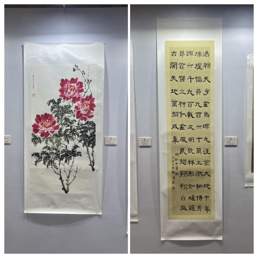 微信图片_20251027082723_1750_41_副本