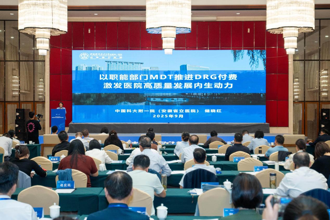 现场图片