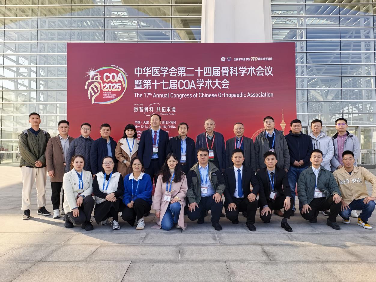 aa435435a75323c6501730d1edb579a9