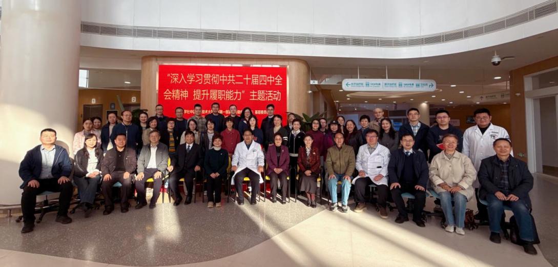 ee5304f4b60e4220c57ad855ad2a3f3