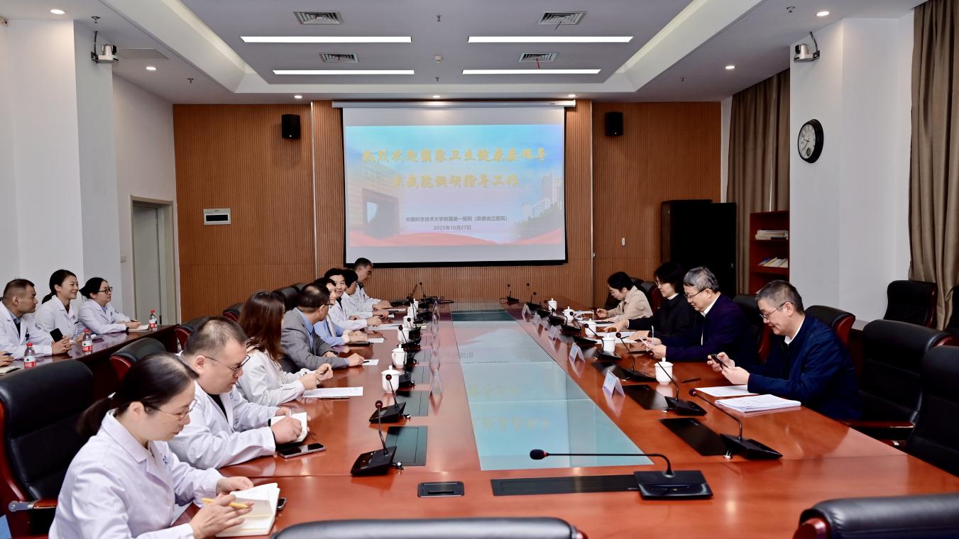 微信图片_20251027172135_268_279