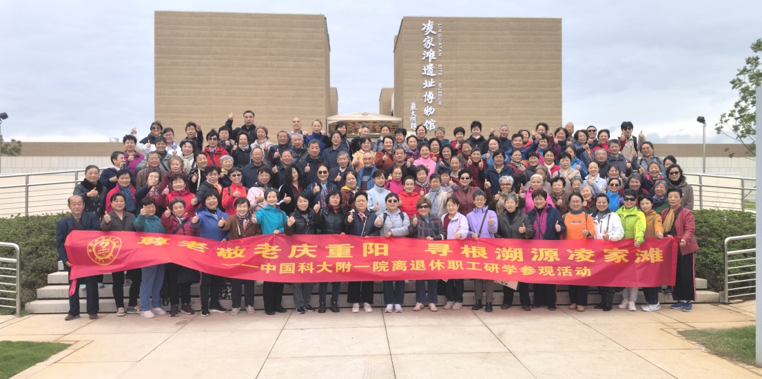 C:\Users\老干处\Documents\WeChat Files\wxid_8qqihmvdb89721\FileStorage\Temp\630b892a65858d1caac566aed0d132c.jpg