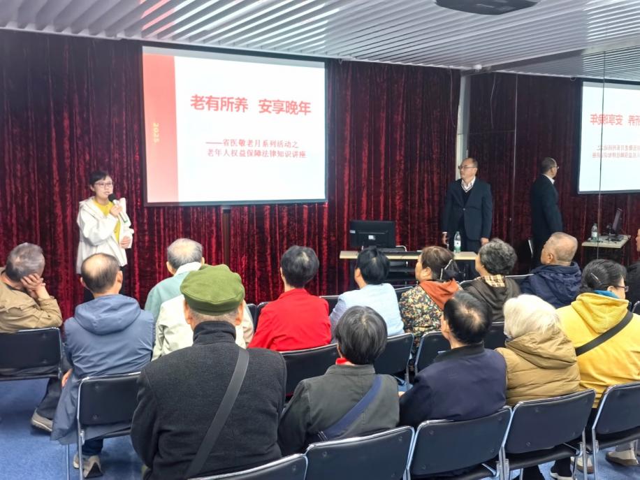 C:\Users\老干处\Documents\WeChat Files\wxid_8qqihmvdb89721\FileStorage\Temp\2cda25b902d56b5087b2e7b1432f900.jpg