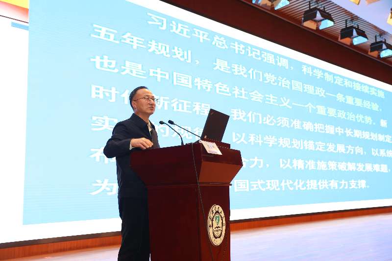 bf83be31ac6a4046a516cf1d1cd312b1