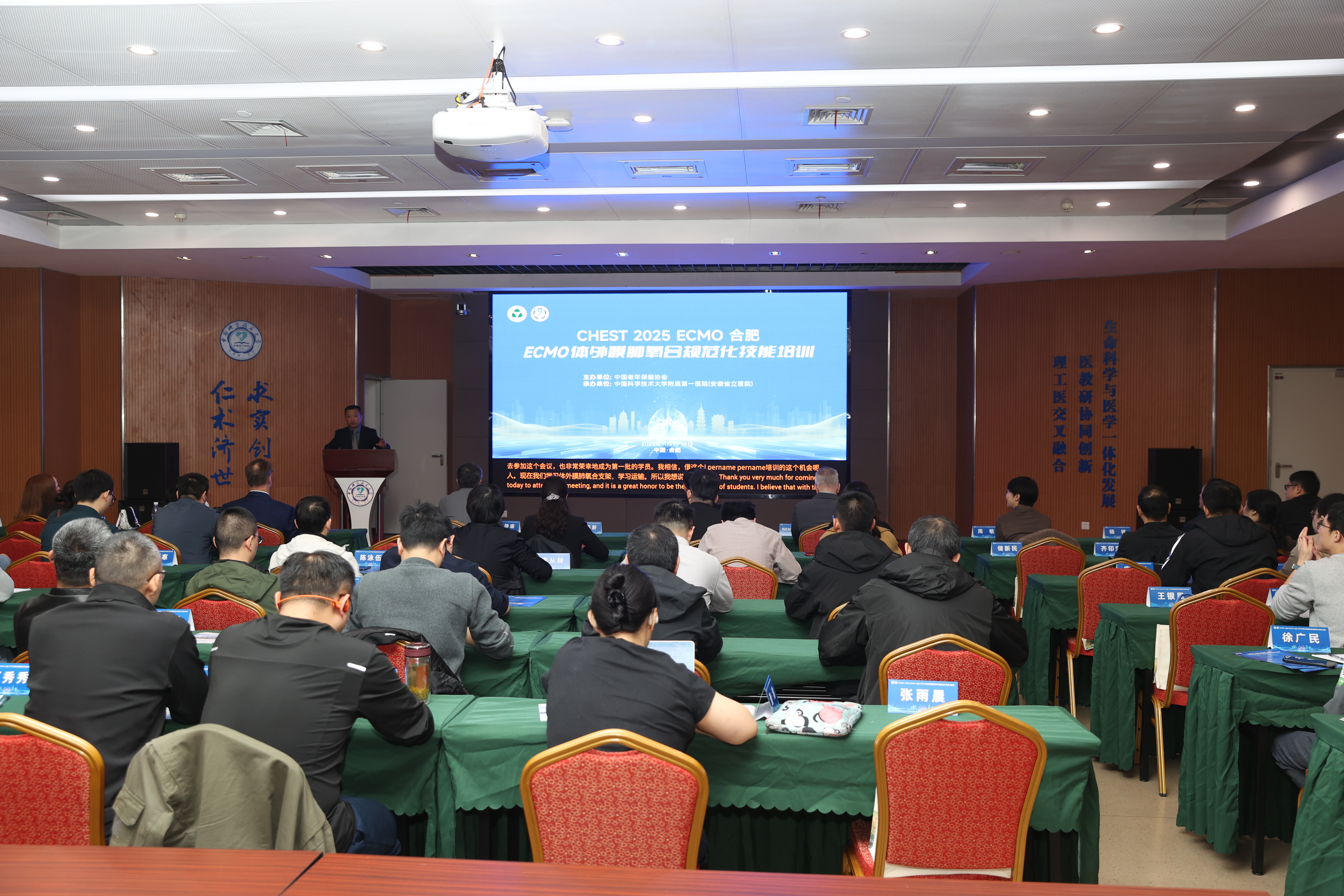 3c54476fa0d4534084b8a36e074edbd0