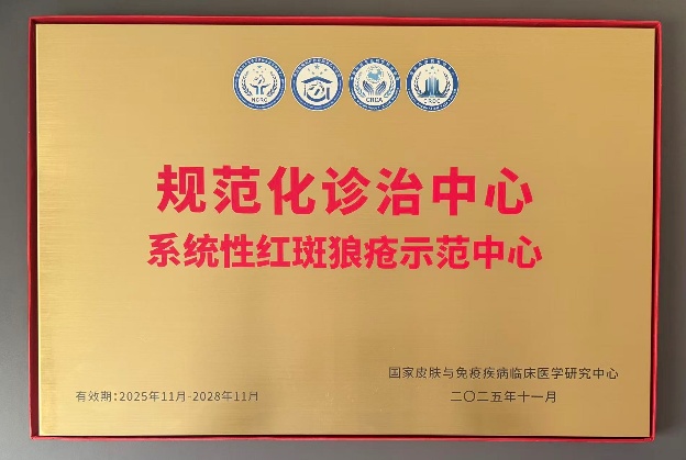 文本, 白板

AI 生成的内容可能不正确。