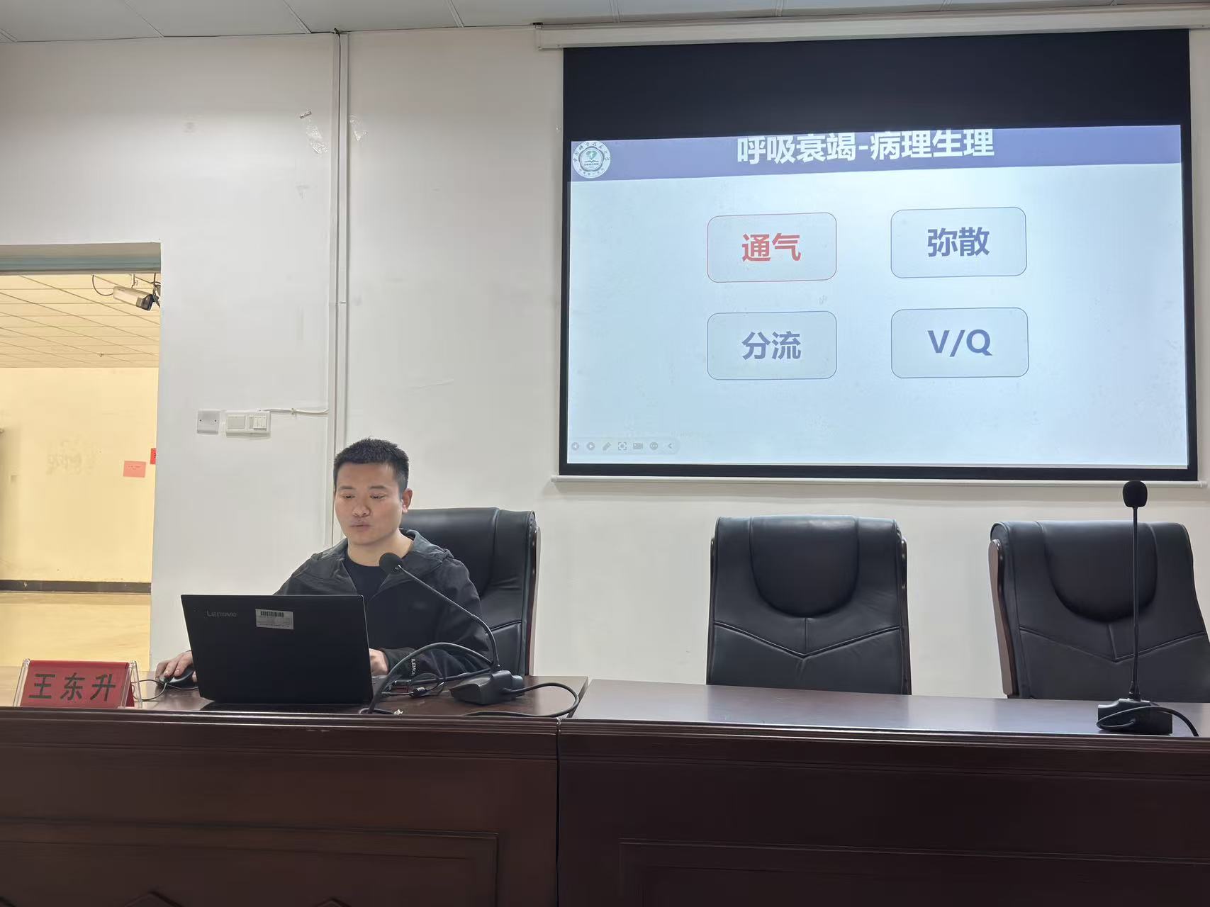 微信图片_20251211162827_1034_129