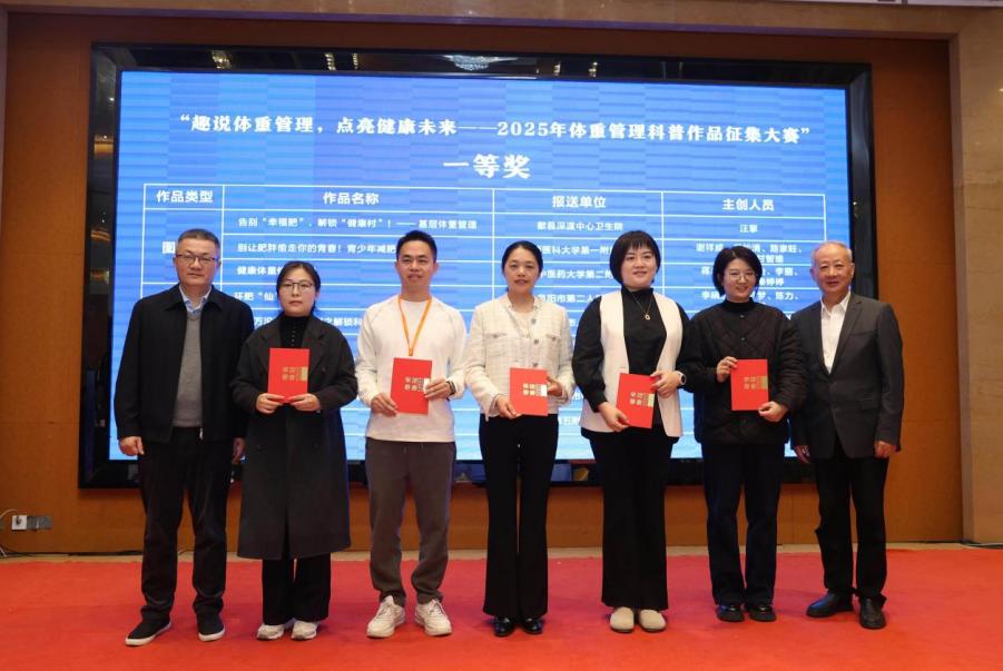 4bdd9094bb5170b89c0ef4d8e06d88f4