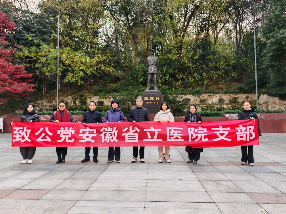 ec8512dba18448eb36cd26041bbaa51b