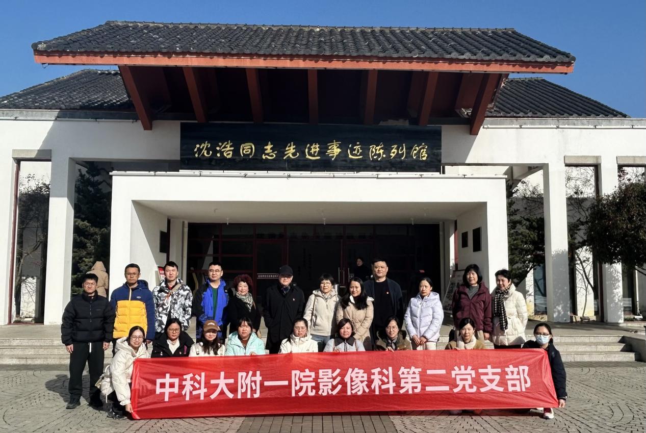 05d0dfafe380dfddc44d9c4c595d5139