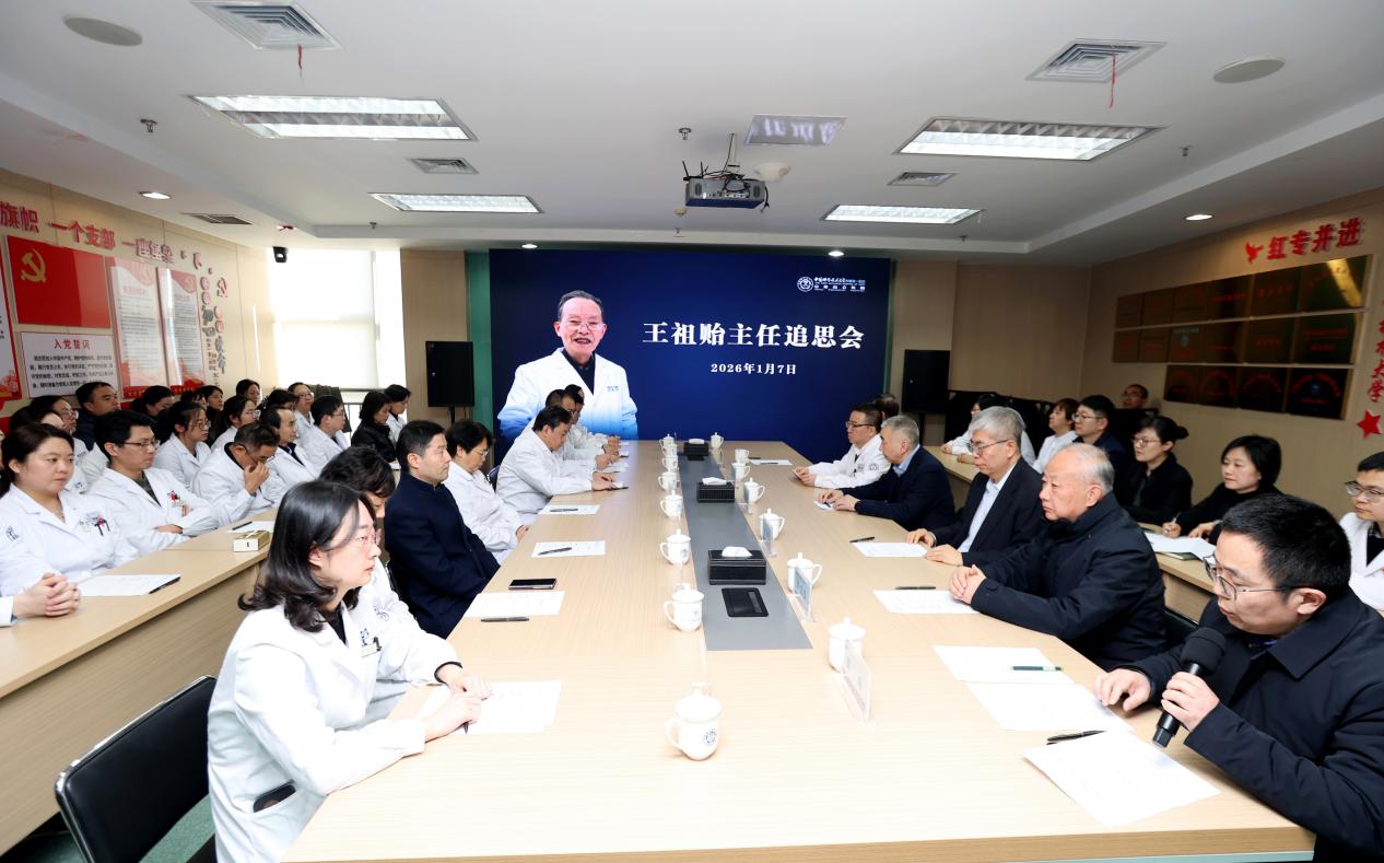 acec1062e4da2c469264d8f48b3d20b