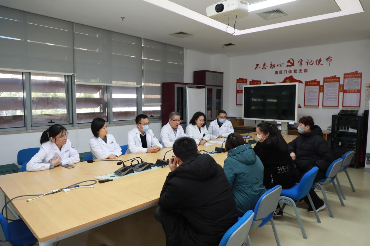 微信图片_20260119160321_2_311(1)